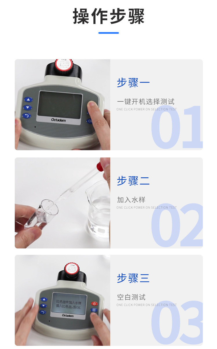 详情_018.jpg