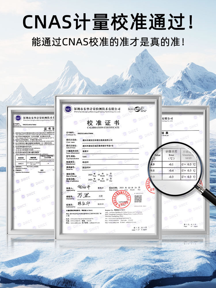 新详情_03.jpg