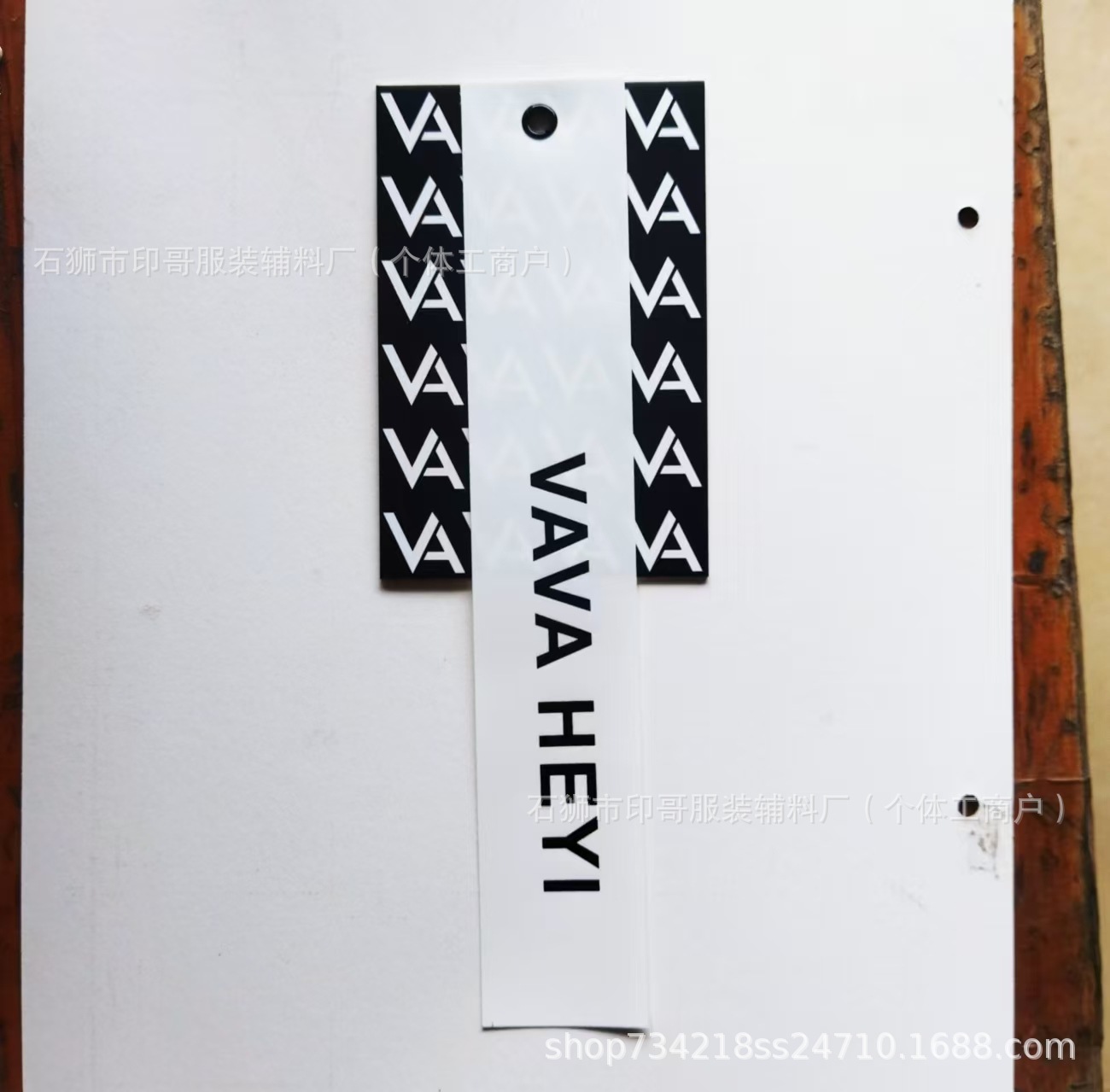 微信图片_20240821115839