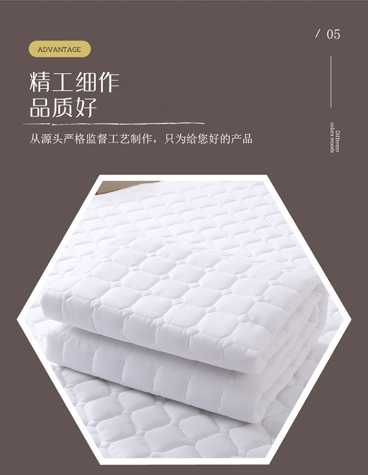防滑垫(1)_10.jpg