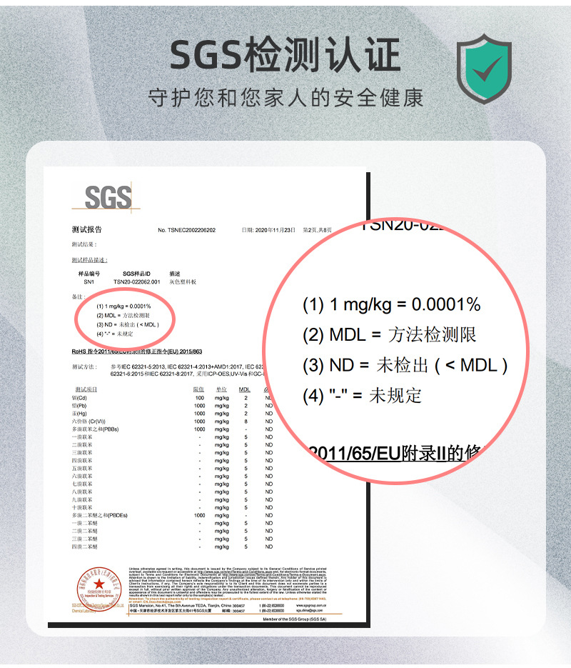 工程垫详情页-1_04
