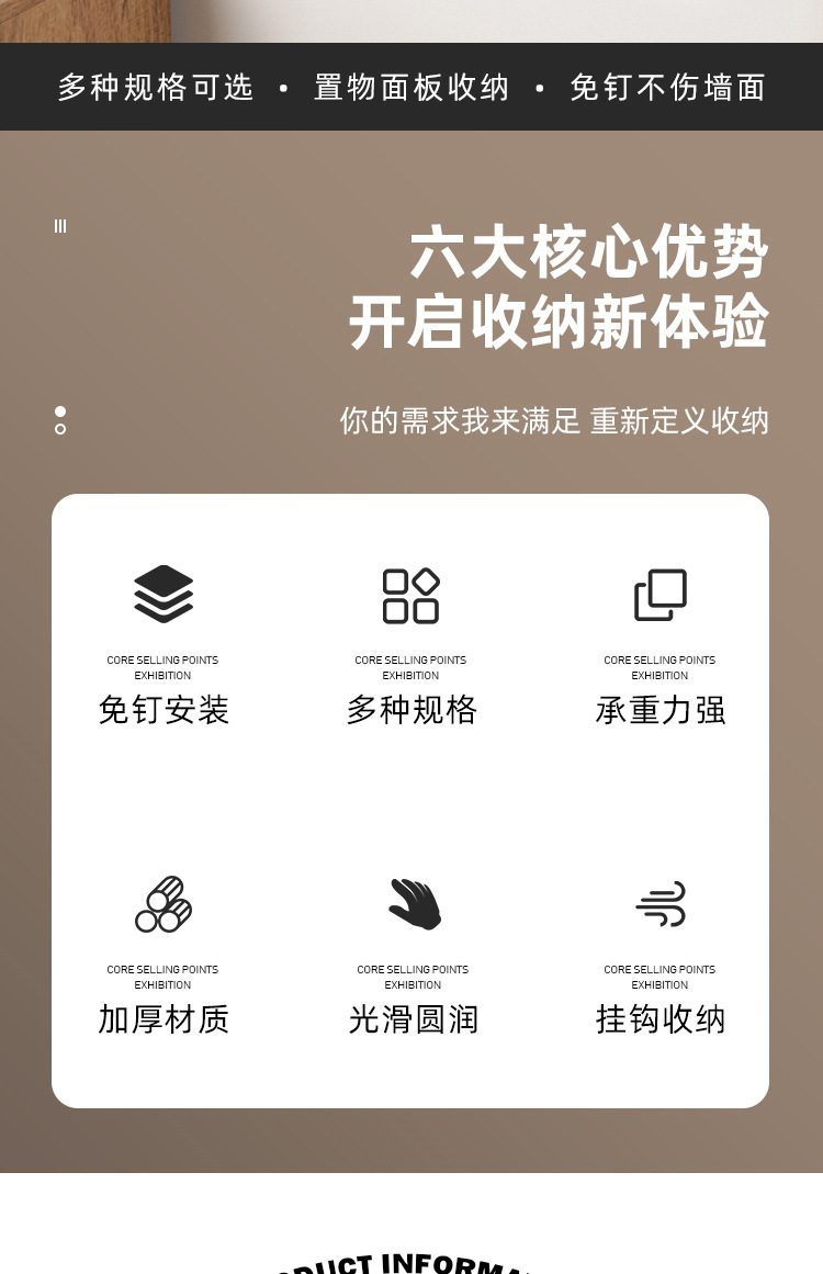 0608详情中文 (2).jpg