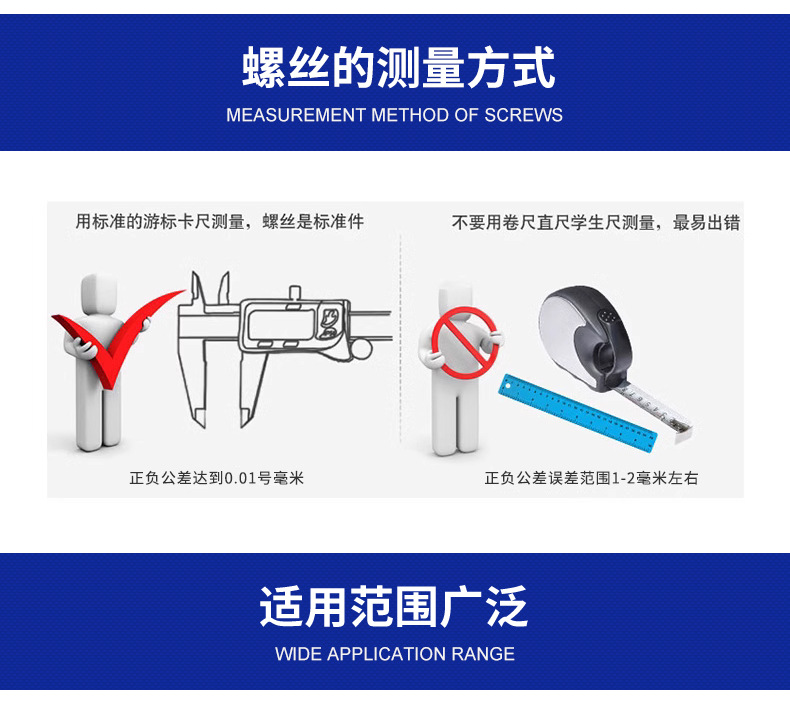 详情_09.jpg