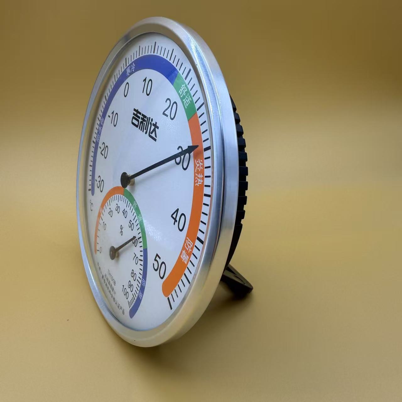 微信图片_20250324090726