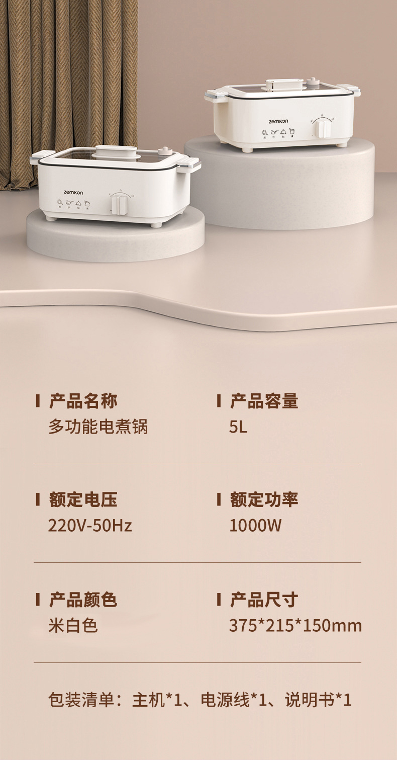 详情_15.jpg