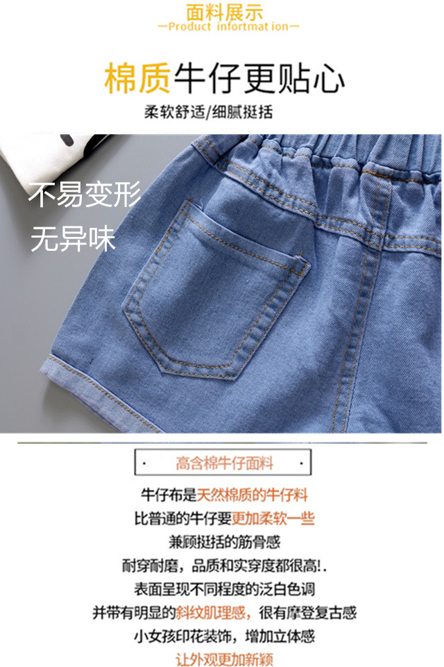 98 (46)_副本.jpg