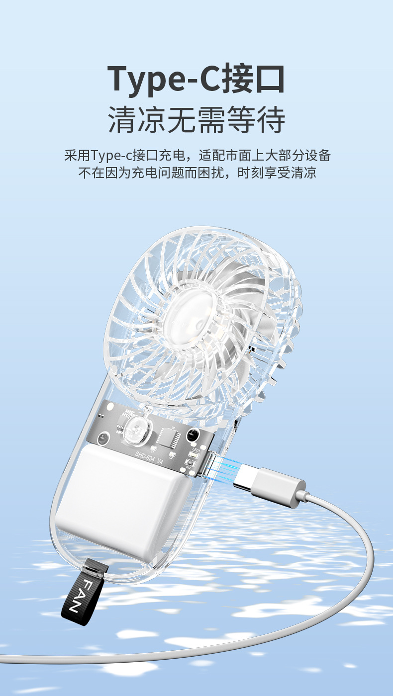 未标题-1_08.jpg?x-oss-process=image/format,png
