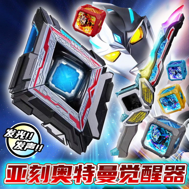 O1CN01tjU4e92NRjmtkzDXh_!!2863