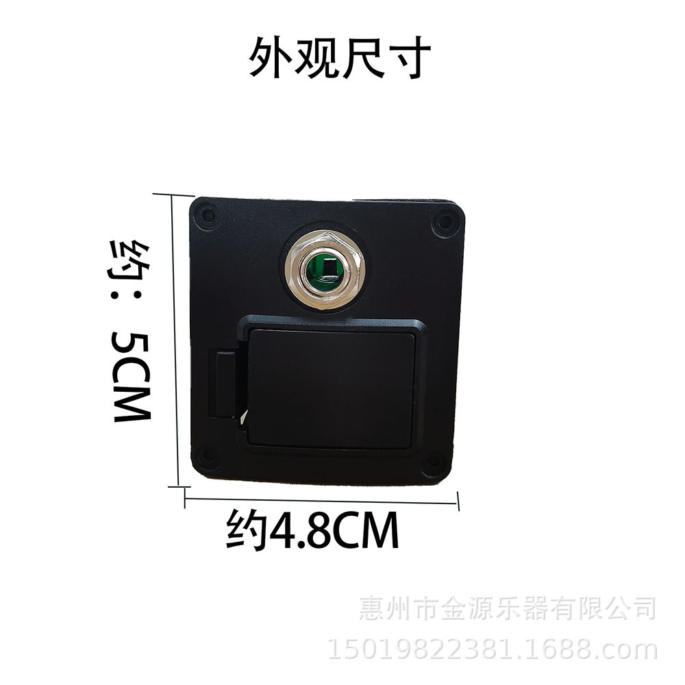 电池盒外观