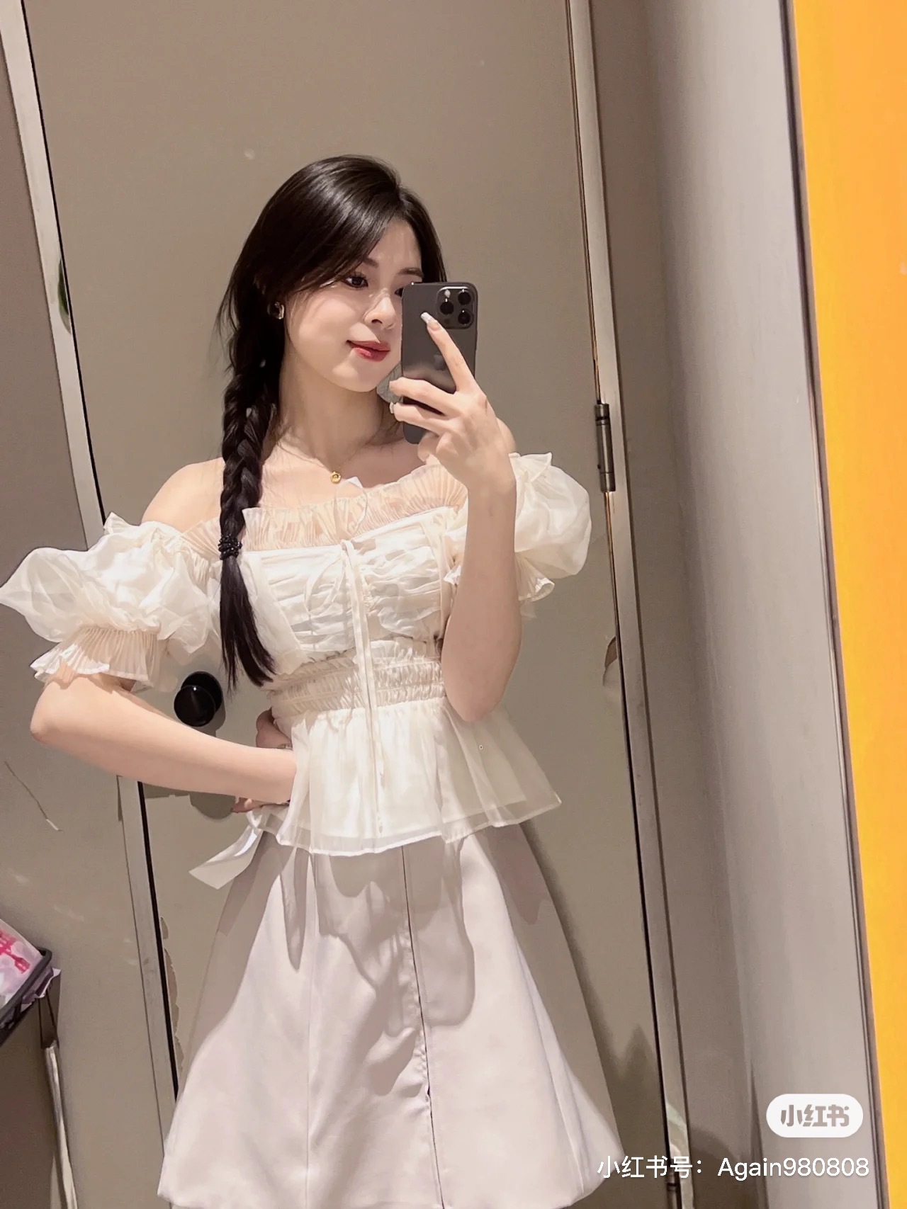 PIC_20240408_145448_908001D.JP