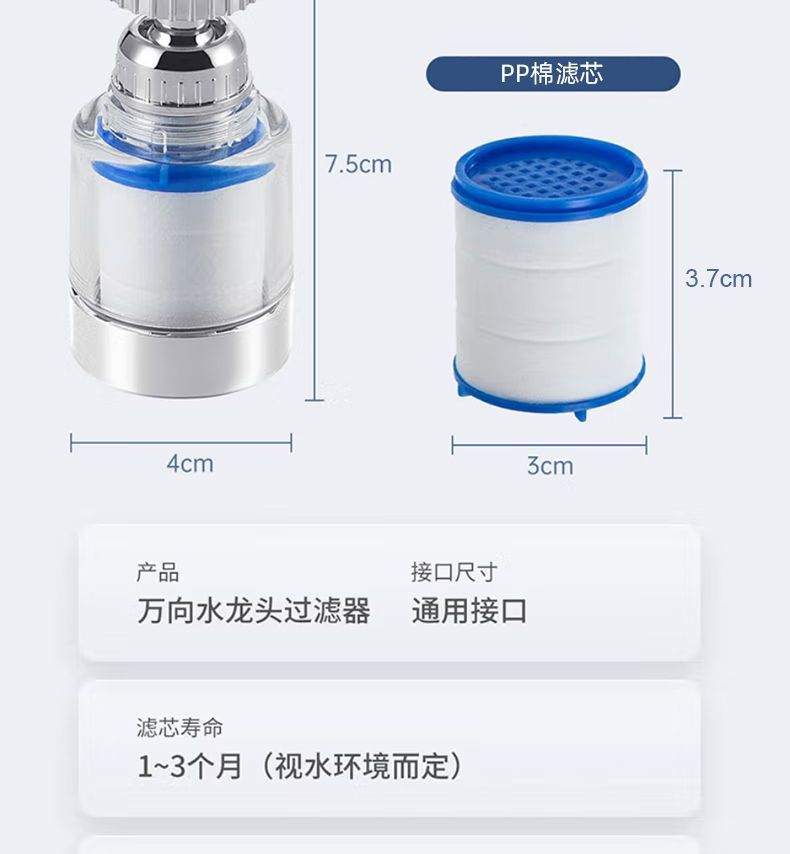 34c78fee-87a6-47a6-809d-4866e49058ef.jpe
