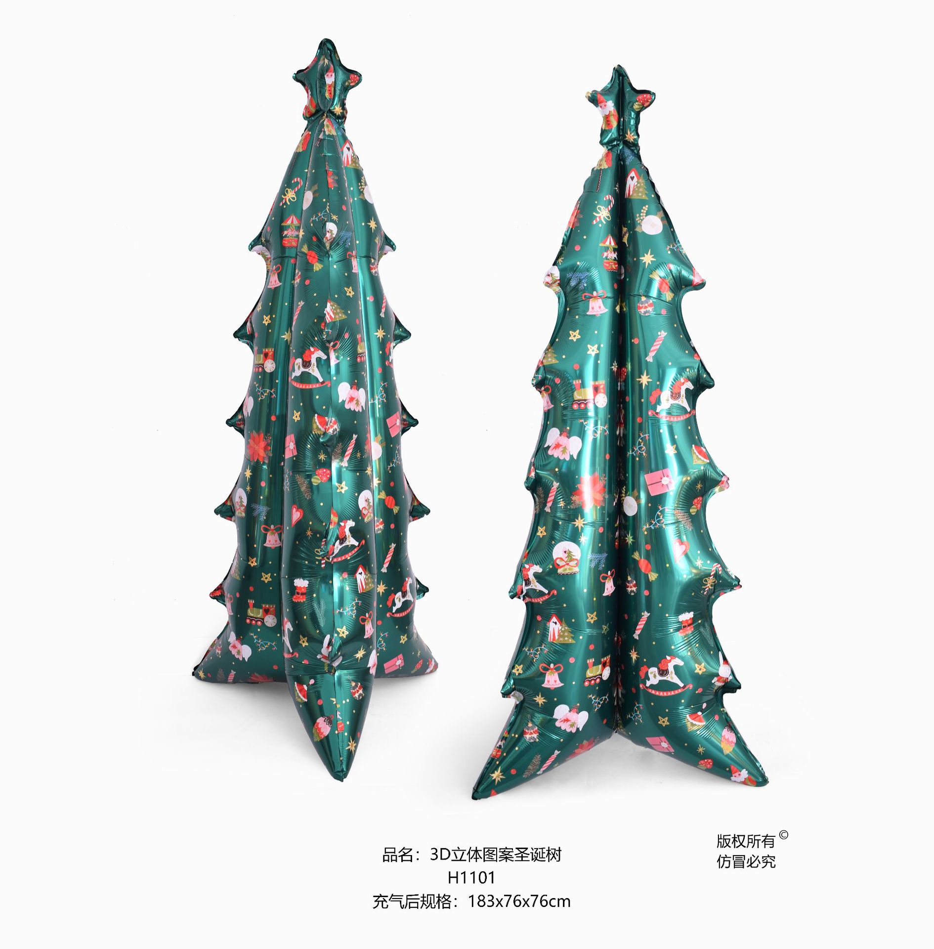 3D立体图案圣诞树