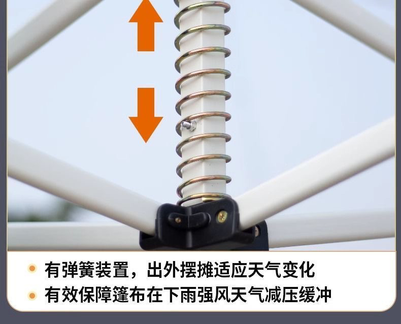 68bba68a-3f05-4cd5-8cf1-157cf23beddf.jpe