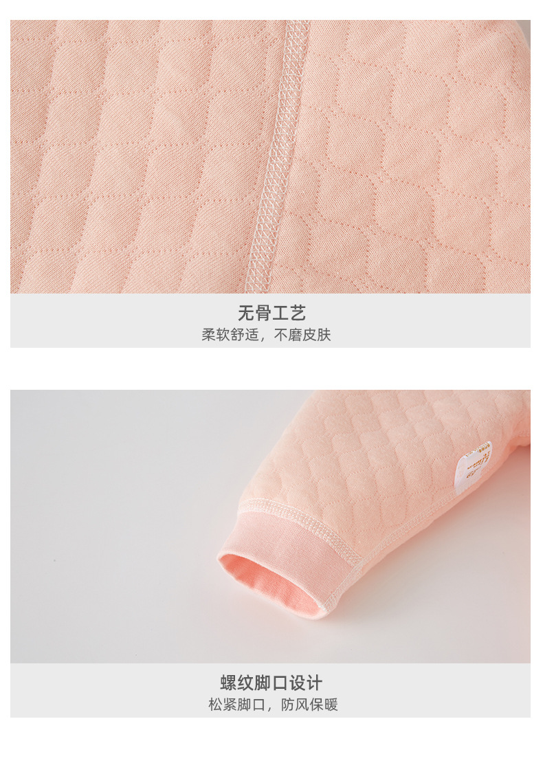 详情-12.jpg