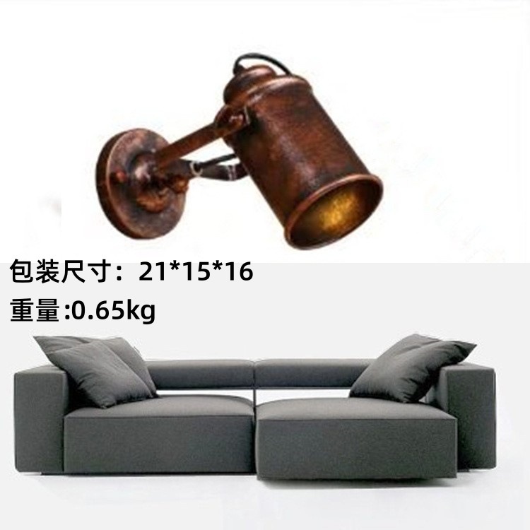 12941974085_577967024