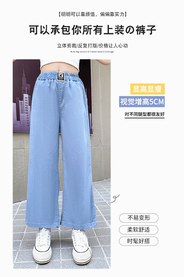 QQ图片20230517134656.jpg