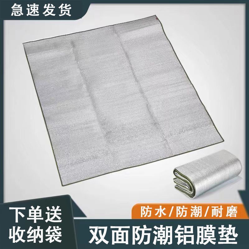 be9966e9-391a-4b20-8b59-be380d17202e.jpe