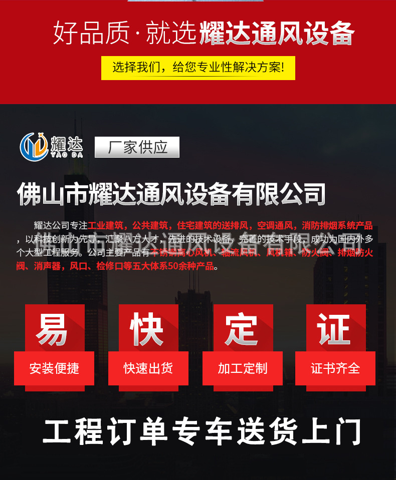 O1CN01z2eJRY1zUtUPJYWDf_!!2202