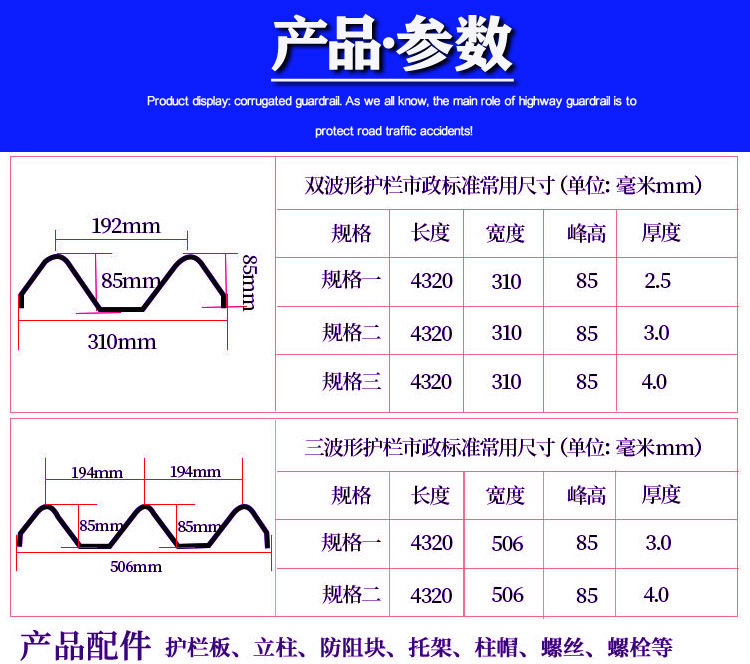 详情图片_02