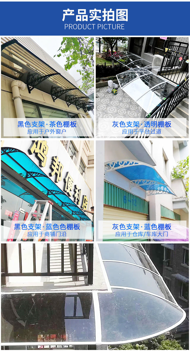 f955057b-b6e0-40d4-898a-cf8d9dc6108e.jpe