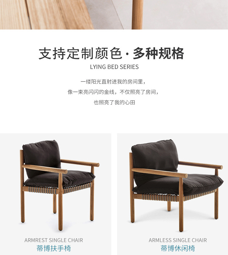 详情-13