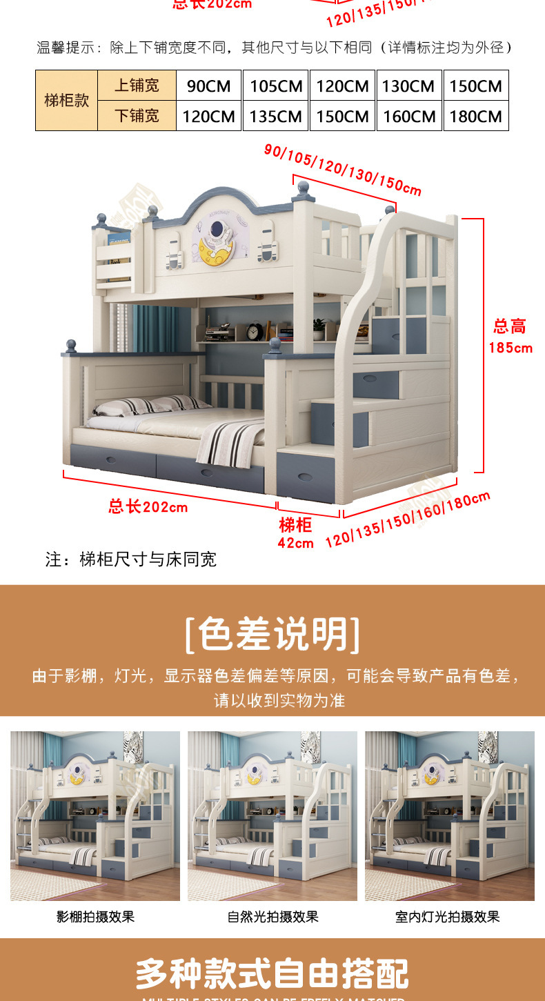 蓝白详情_17.jpg