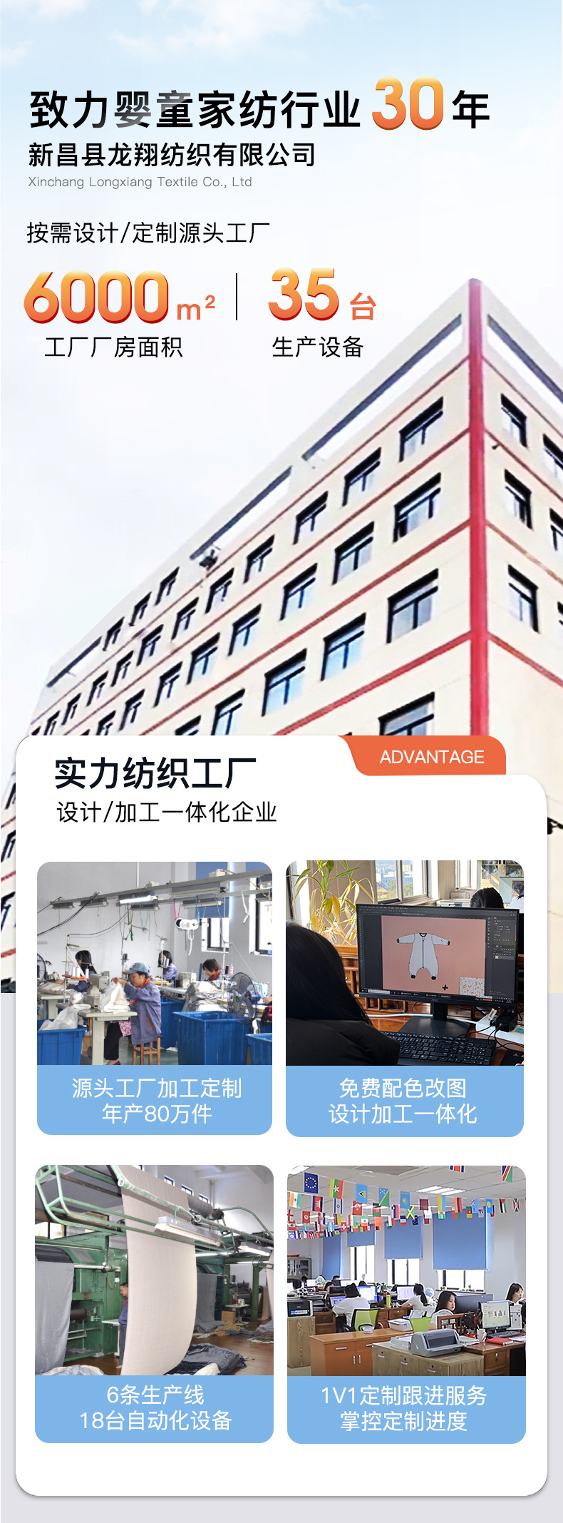 全棉2层纱布无袖纯色哈衣_01