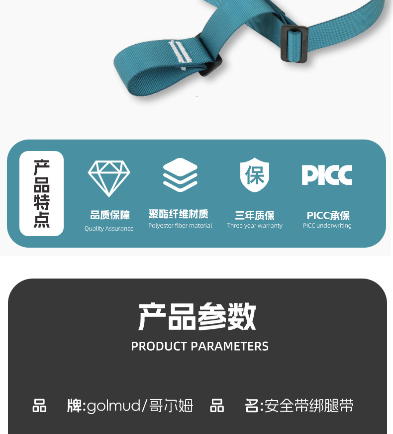 详情_02.jpg