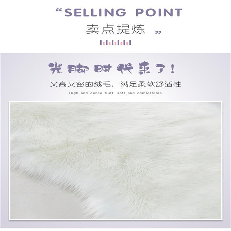 赵春政 地毯套版详情---椭圆_ (4)