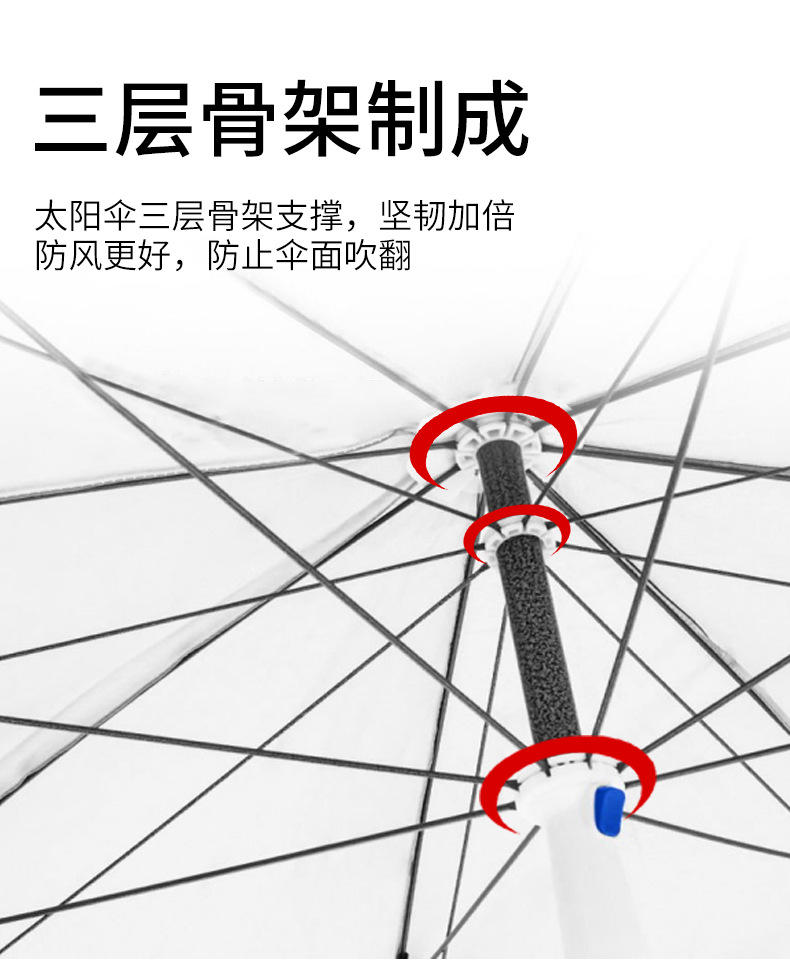 详情页_09.jpg