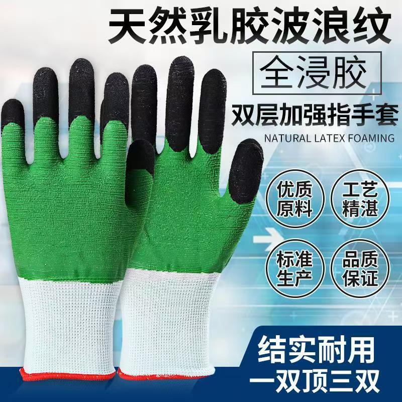 微信图片_20250515205101