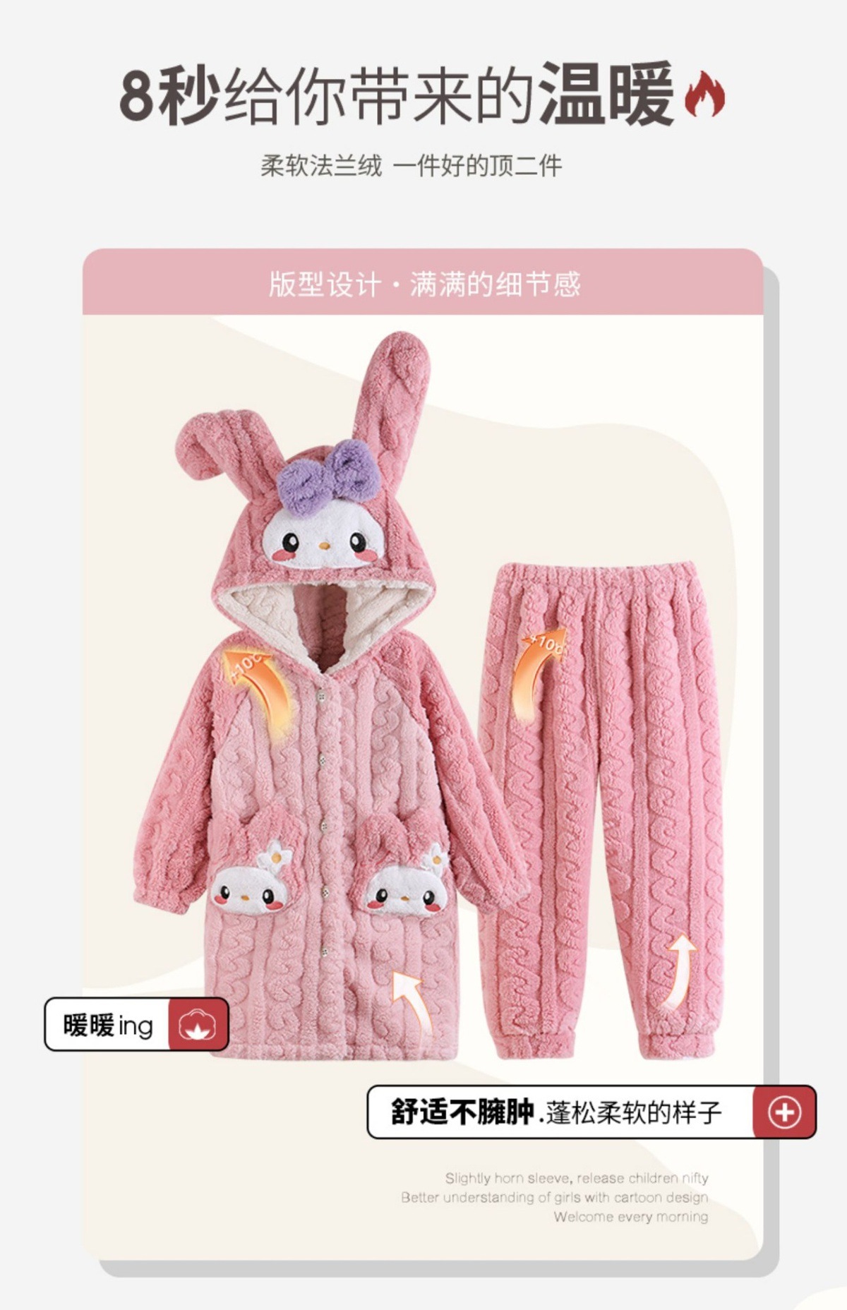 YJH_一键复制_20251205152751