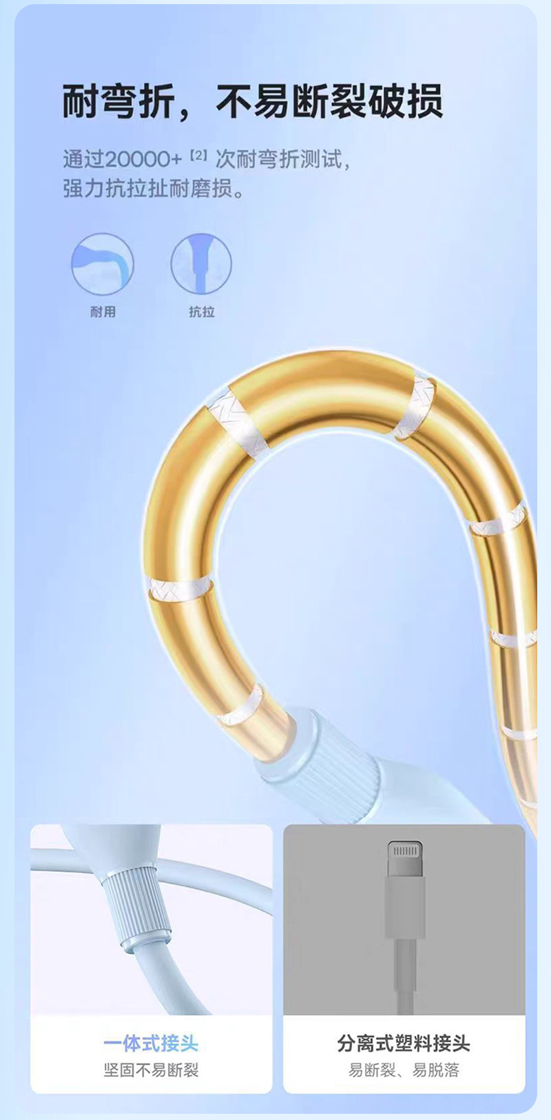 详情8.jpg