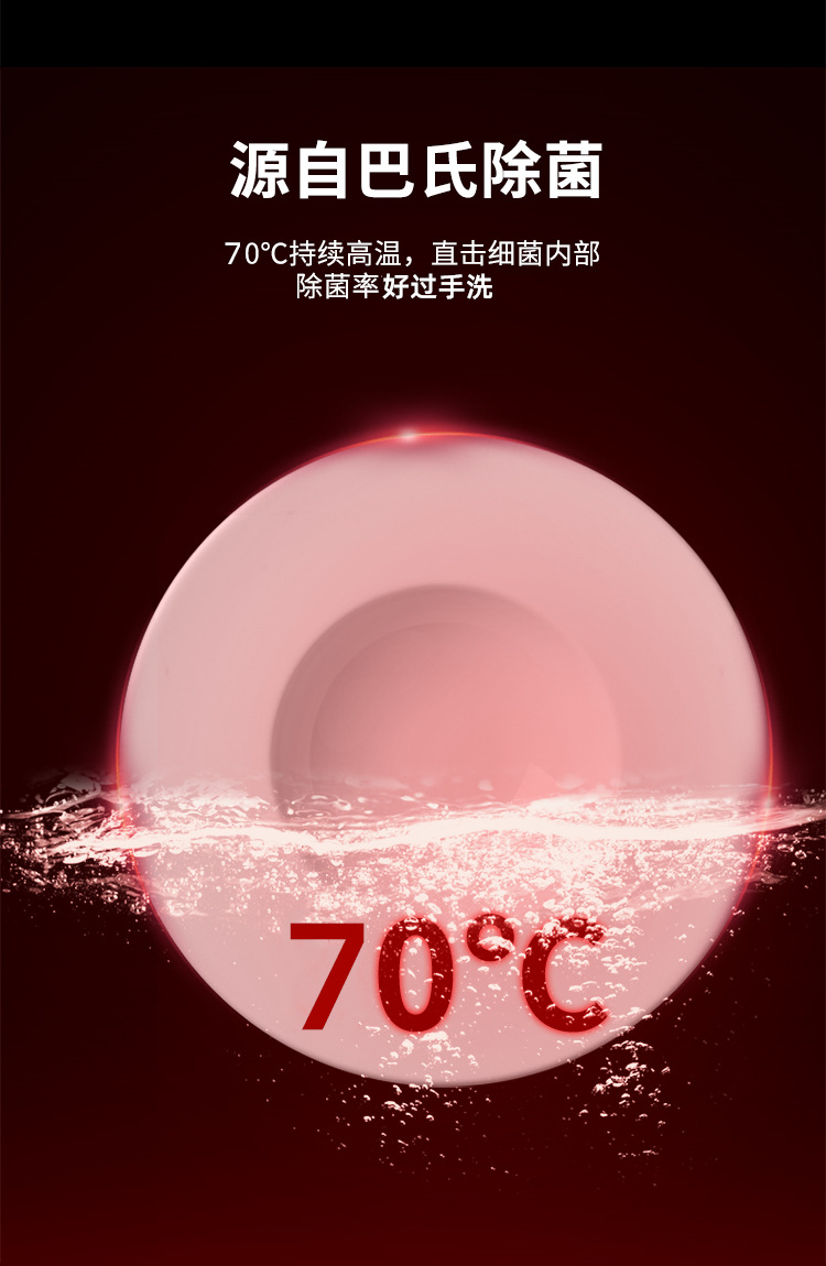 洗碗机_09.jpg