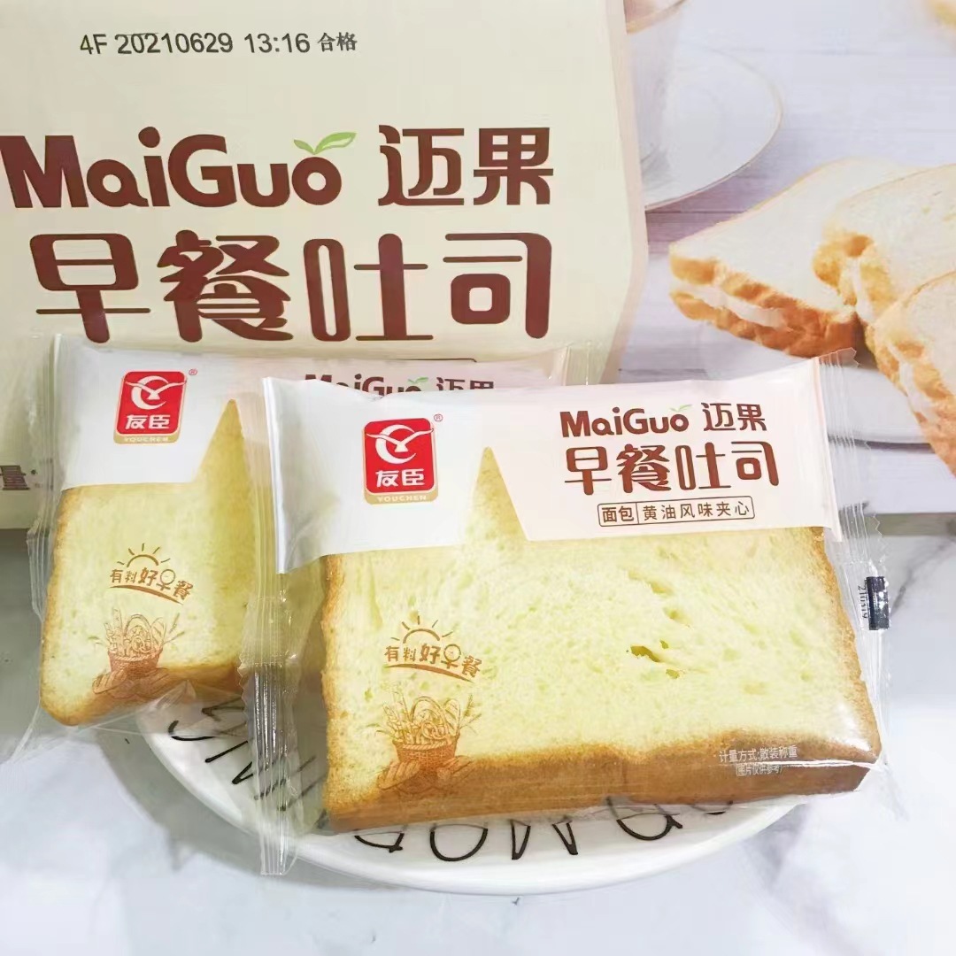 微信图片_20230411215245