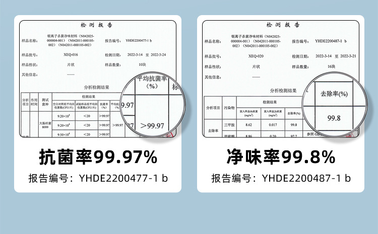 对开门无霜冰箱
