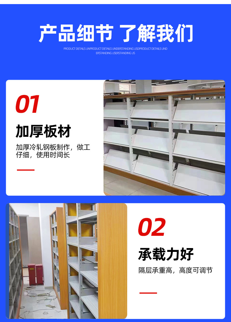 详情页_08.jpg