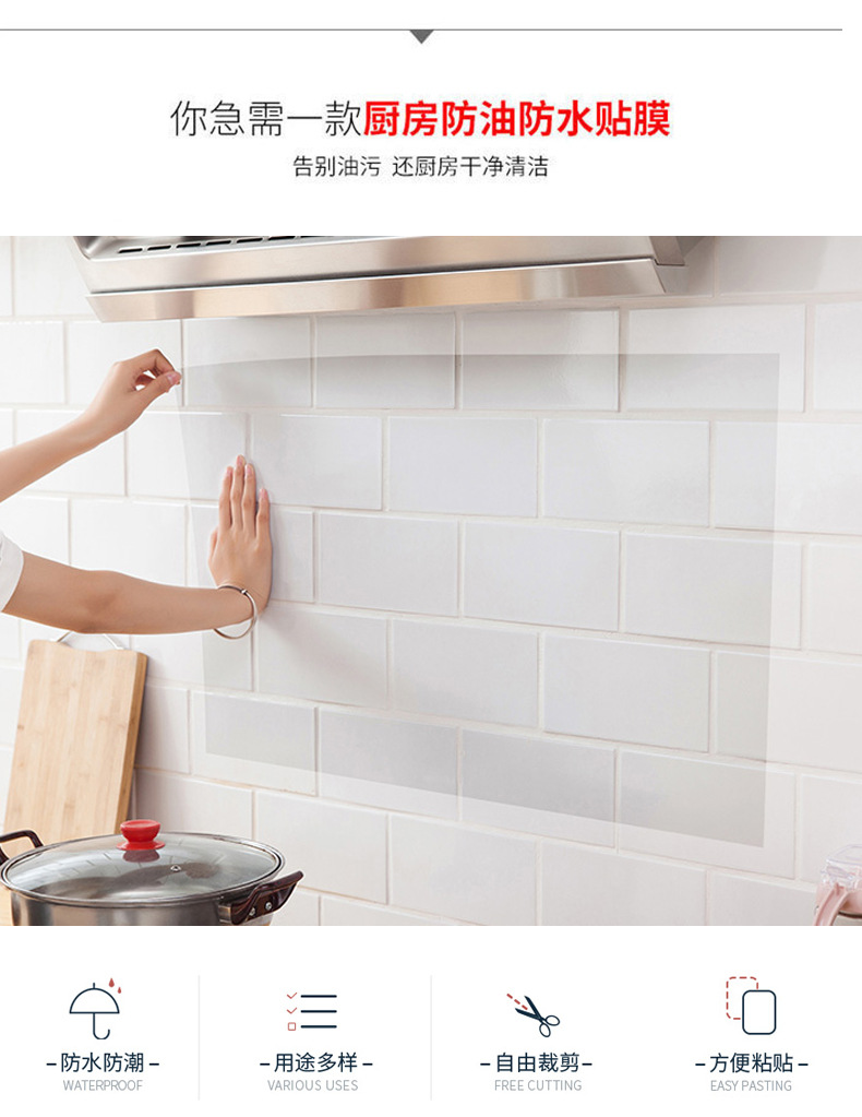 详情页_03.jpg
