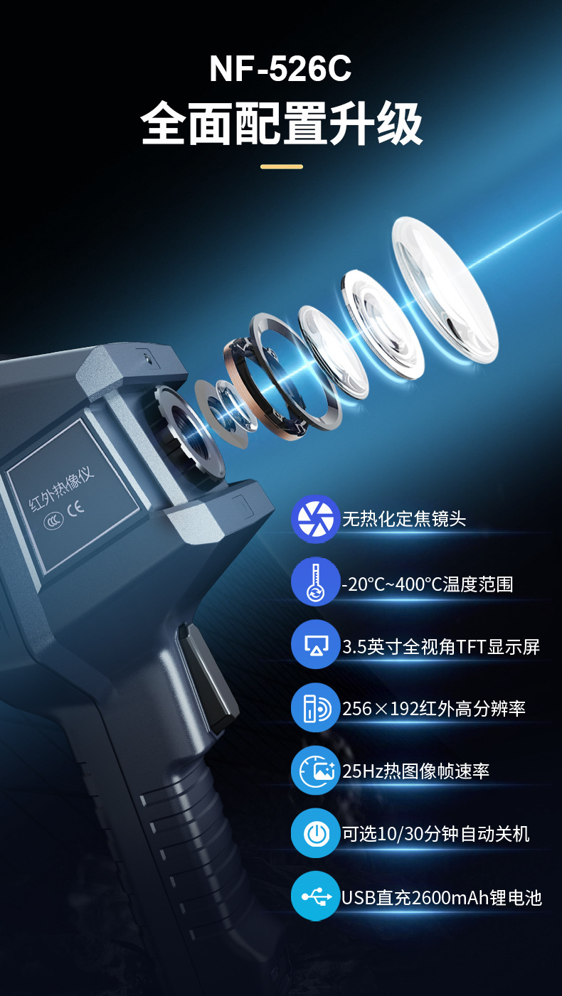 526C-726_03.jpg