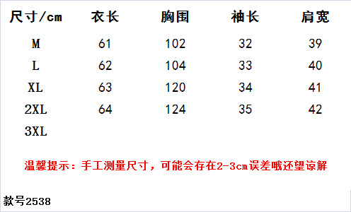 0b15055d-9d66-44df-a96c-5c8c86ad4253.png