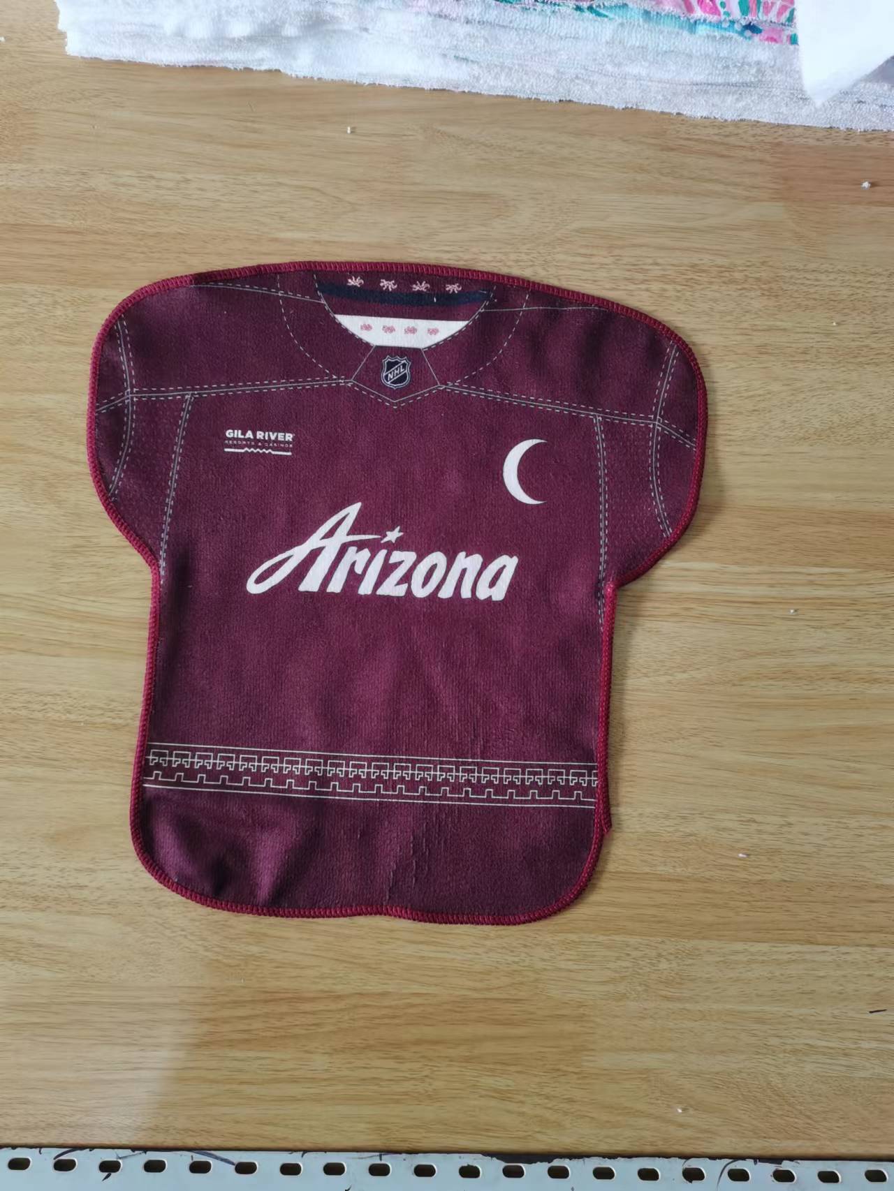 微信图片_20230207151742