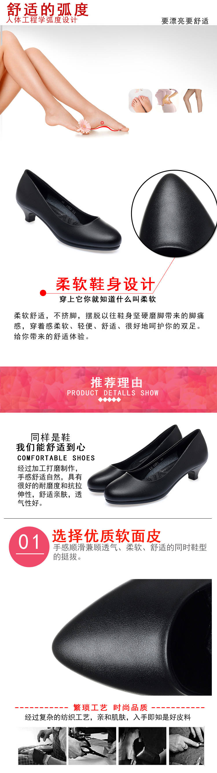 宝贝描述_05.jpg