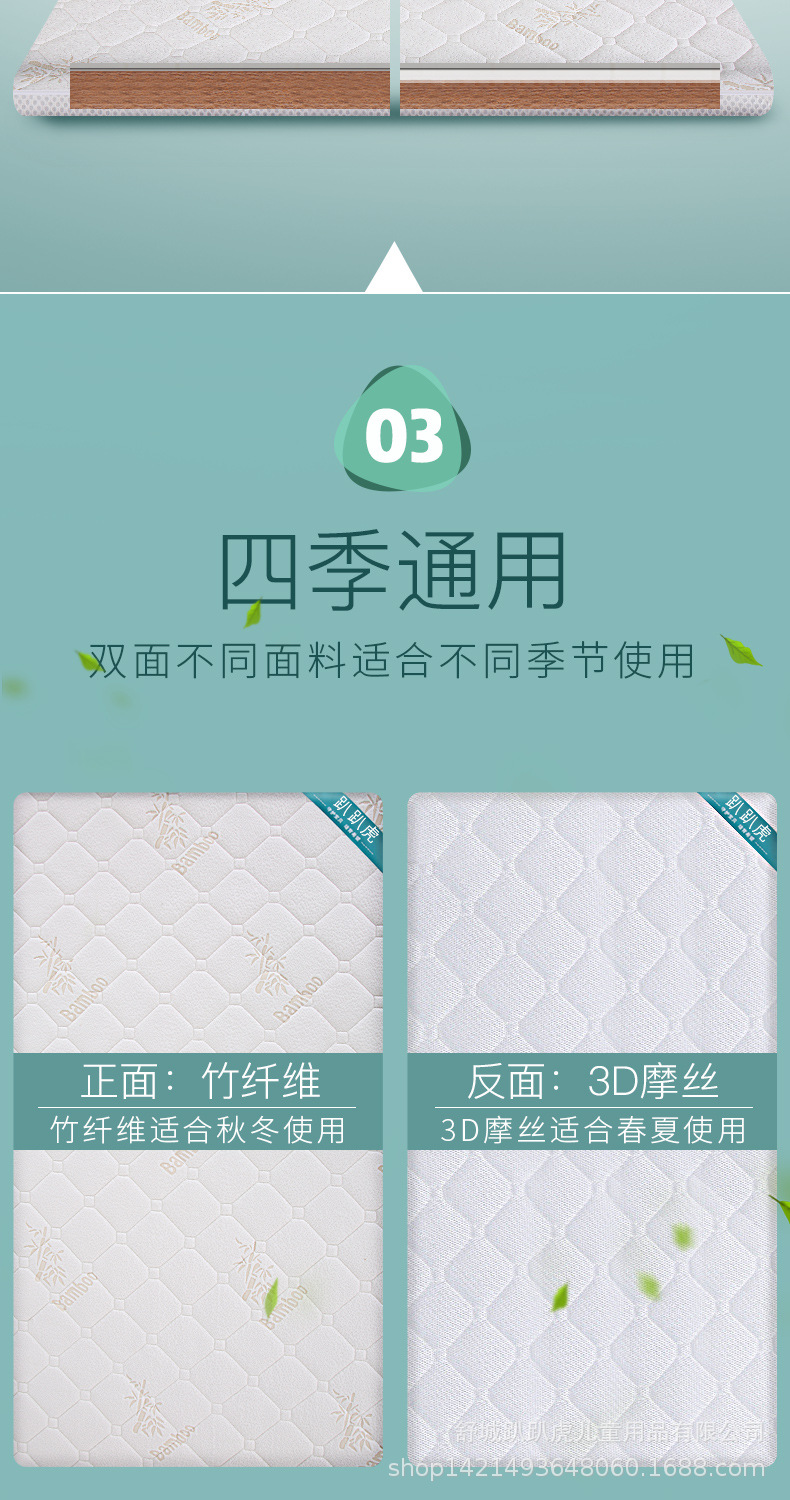 详情1_05.jpg