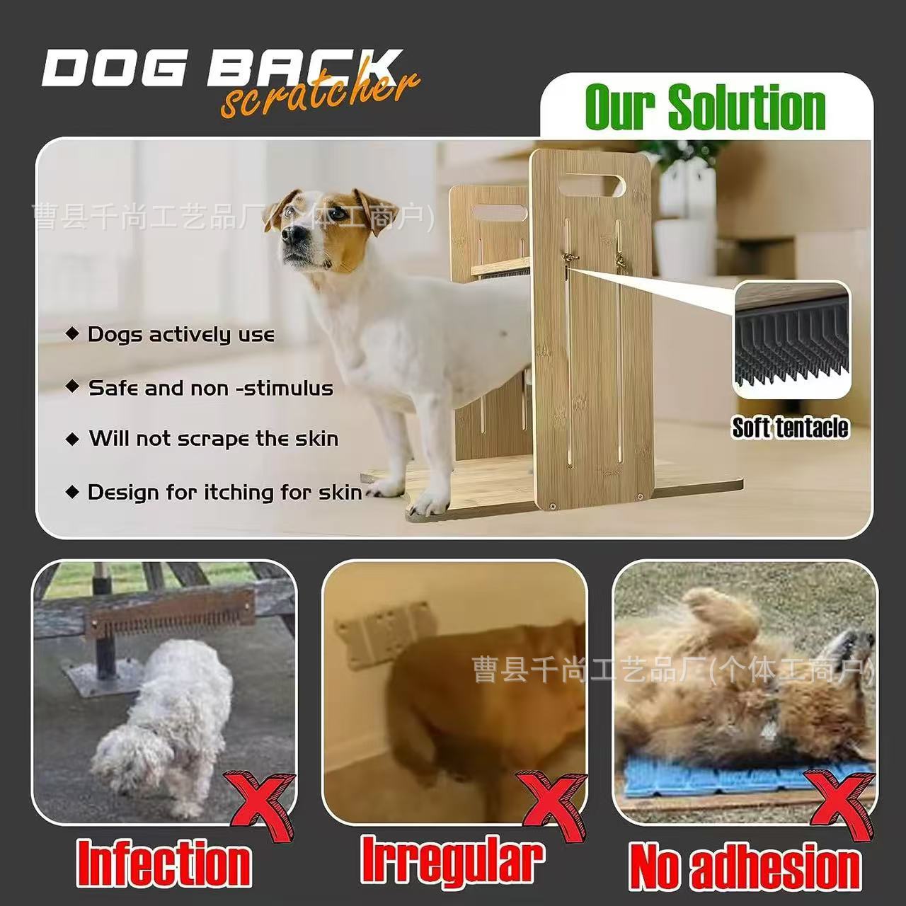 微信图片_20250712103747