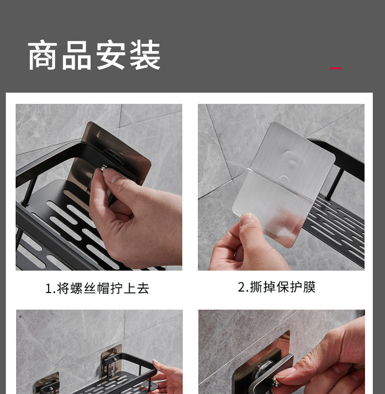 商品详情22.jpg