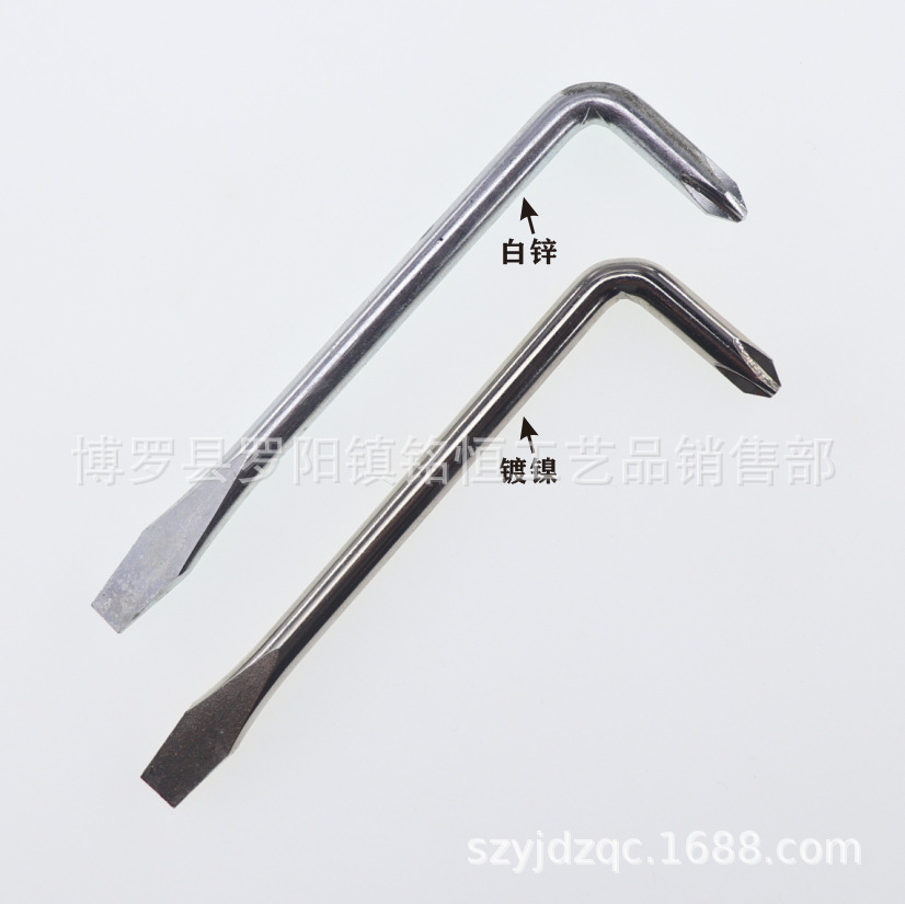 L型6X30X100十字一字镀镍和白锌-4.png