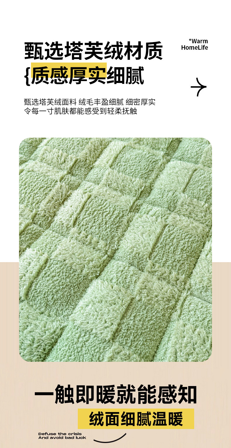 baa413e9-92d3-4819-9f41-2a672fc56dd22024