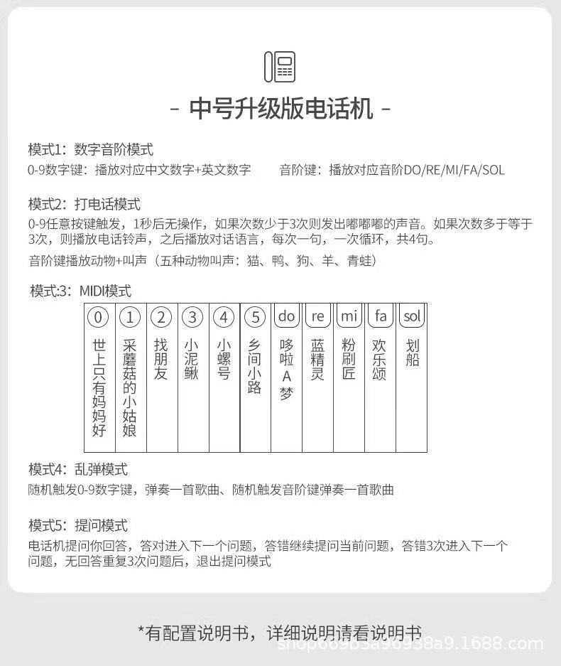 微信图片_20210121193749.jpg