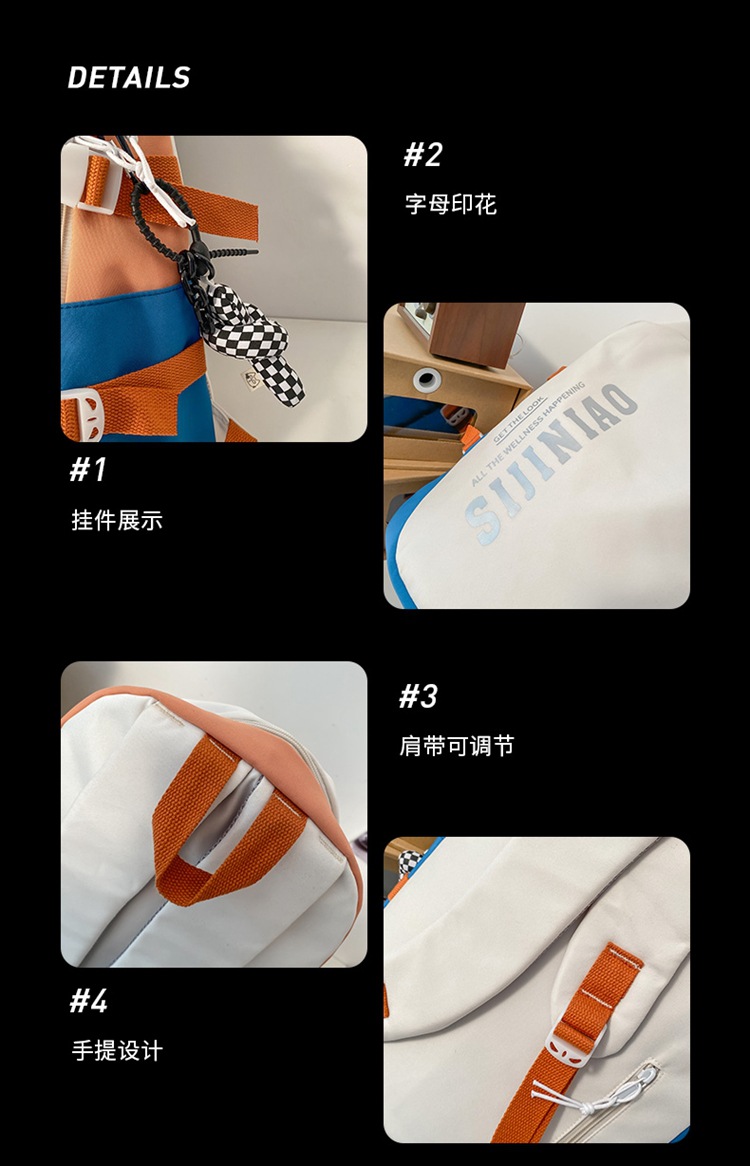 详情_148.jpg