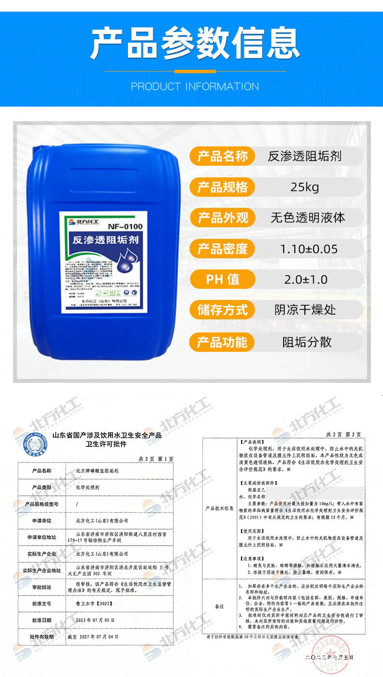 O1CN01dZMG0f1QaqHqMRqFB_!!2217